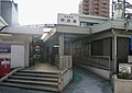 旧駅舎（2008年8月）