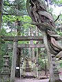 白河神社 参道入口