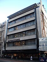 London Piccadilly flagship branch