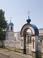 St. Dmytro Church