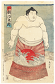 Sumo wrestler Asashio Tarō I with rising sun waves kesho mawashi, 1901