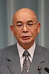 Takehiko Endō