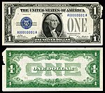 $1 (Fr.1600) George Washington