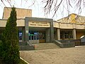 Ufa College of Arts