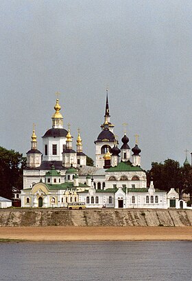 Cathédrale de l'Assomption de la Vierge