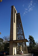 Le campanile de l'église