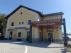 Железничка станица Петроварадин