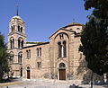 Dreifaltigkeitskirche, Athen