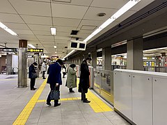 Vue des quais de la ligne Sakaisuji