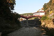 観音橋