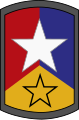 Digitized 72nd Infantry Brigade Insignia