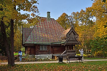 Banya-Teremok (Hamam)