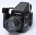 Bronica GS-1