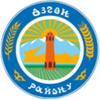 Coat of arms of Özgön