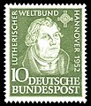 Марки німецької федеративної пошти (1952) на честь конференції Лютеранського Всесвітнього союзу