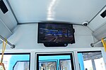 Information screen and CCTV inside the train