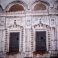 The Cathedral of the Resurrection of the Derevianitsky Monastery: window frames in the style of barocco