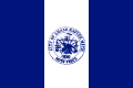 One of the two versions of the flag of Grand Rapids, used by the city government in an official matter.