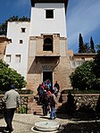 Entrance to the Generalife Palace through the Patio de Polo