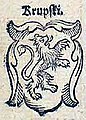 "Krupski" Coat of Arms (Polish: herb Krupski) in 1551 р. (published 1597)