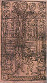 Image 24Song dynasty Jiaozi, the world's earliest paper money. (from Banknote)