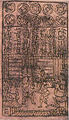 Image 1Song dynasty Jiaozi, the world's earliest paper money. (from Banknote)