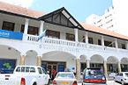 Karimjee Jivanjee Office in Dar es Salaam