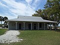 Visitor center