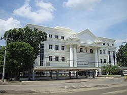 Lapu-Lapu City Hall of Justice