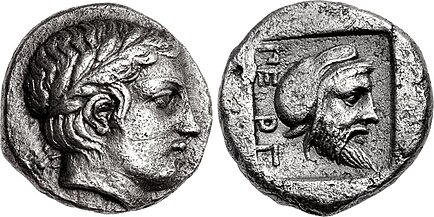 Possible coinage of the Greek ruler Gongylos, wearing the Persian cap on the reverse, as ruler of Pergamon for the Achaemenid Empire. Pergamon, Mysia, circa 450 BC. The name of the city ΠΕΡΓ ("PERG"), appears for the first on this coinage, and is the first evidence for the name of the city.[11]