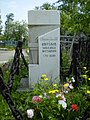 Monument moderne sur la tombe du décabriste Mitkov