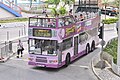 NWFB's Volvo Olympian Rickshaw Sightseeing Bus VA51 seen serving Route 82M at Harmony Road.