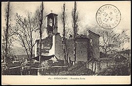 Negochani church destroyed during World War I