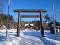 留辺蘂神社 二の鳥居