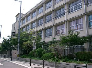 大阪市立山之内小学校