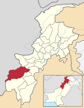 Waziristan du Nord