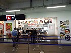 国立競技場内の売店