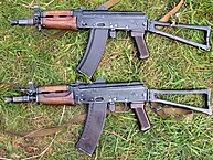 Carabinas AKS-74U.