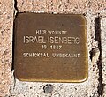 Stolperstein von Israel Isenberg