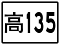 2020年4月2日 (四) 09:24版本的缩略图