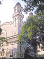 Synagogue à Rio de Janeiro