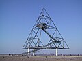 Tetraeder, Bottrop-Batenbrock (1994)