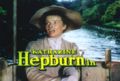 Capture d'écran de Katharine Hepburn