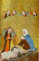 The Angel Hinders the Offering of Isaac, Shiraz 1410.