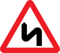 Double bend first to the left (right if symbol reversed)
