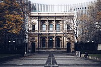 Melbourne School of Design facade, University of Melbourne, 2016