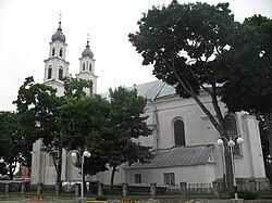 Catholic Church of the Assumption of Mary founded by Sejm Marshal Lew Sapieha