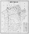 2020年1月5日 (日) 07:27版本的缩略图