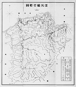 深坑庁の位置