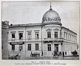 The old Ploiești courthouse designed and built by Toma N. Socolescu, in 1879.